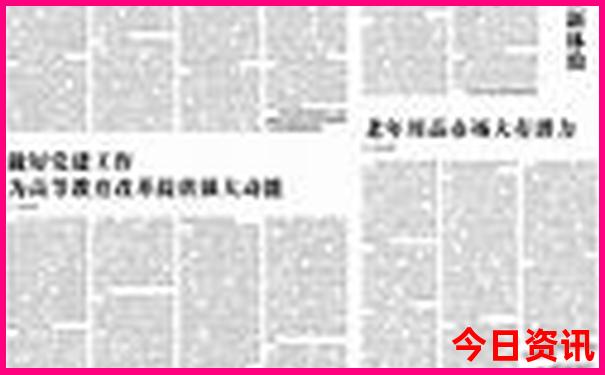 漠河适合几月份旅游